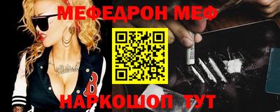 метадон Жуковский