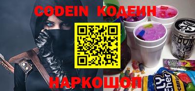кокс Дубна