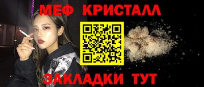 кокс Дубна