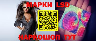 кокс Дубна