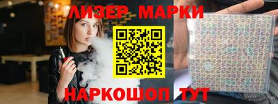 кокс Дубна