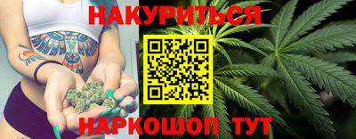 кокс Дубна