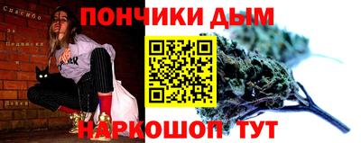 кокс Дубна