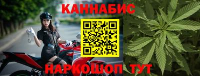 ешки Донецк