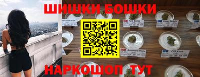 кокс Дубна