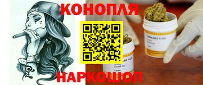 ешки Донецк