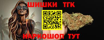 амф Донской
