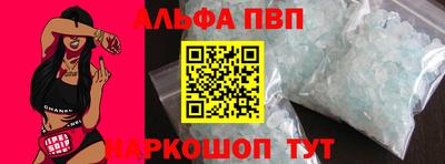 кокс Дубна
