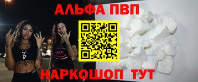амф Донской