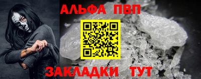 амф Донской