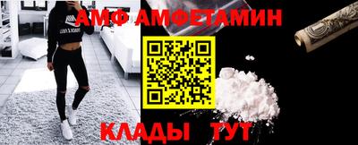 кокс Дубна