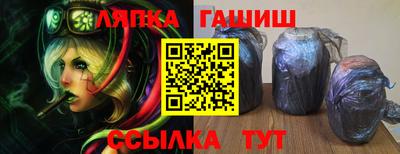 амф Донской