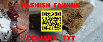 кокс Дубна