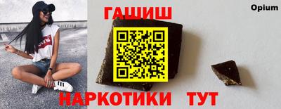 амф Донской