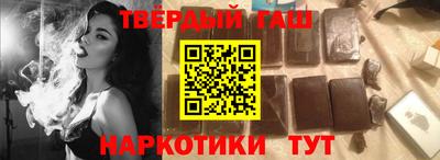 MESCALINE Заволжье