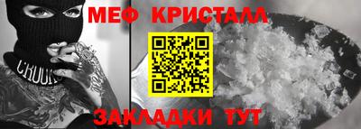 кокс Дубна