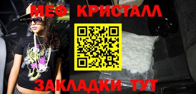кокс Дубна